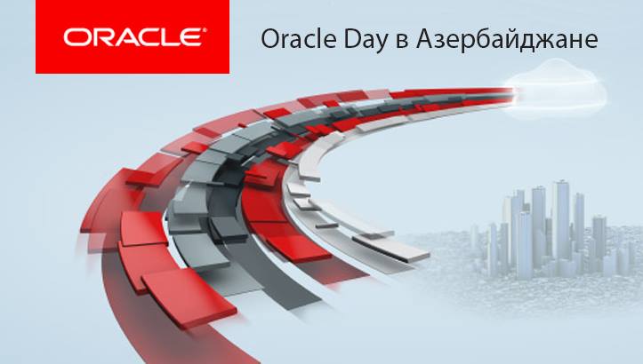 Azərbaycanda Oracle Günü 