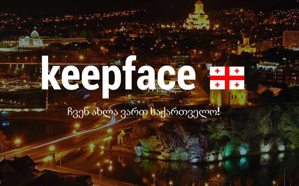 Keepface Gürcüstan bazarında fəaliyyətə başladı